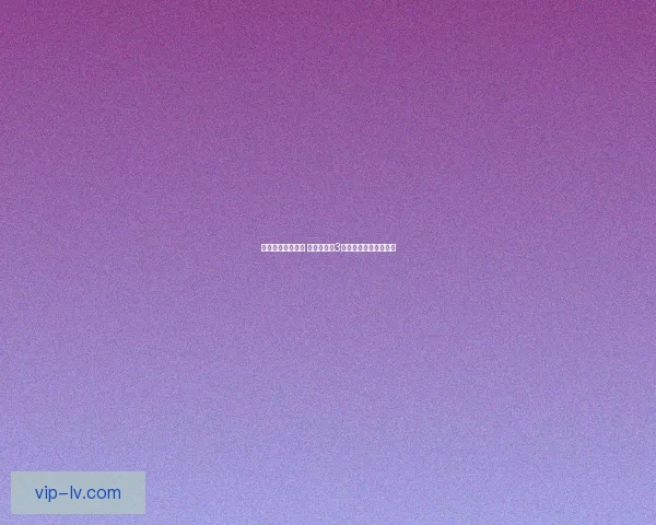 华山论剑再起风云 金庸群侠传3加强版新篇章震撼登场