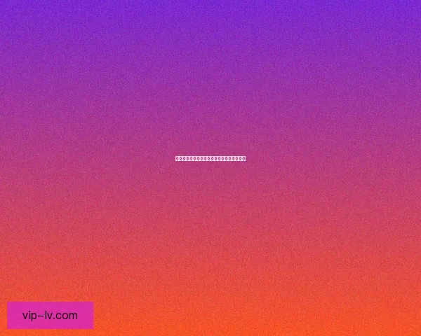 如何高效完成泥水任务的关键步骤与技巧分享