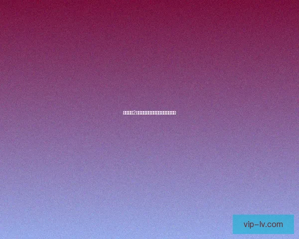 火炬之光2激活码获取方法及使用教程详细解析