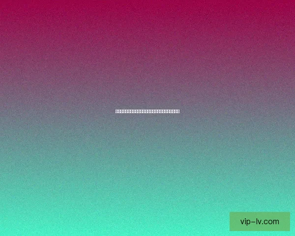 钢铁大使符文解析：揭示其在游戏中的深远影响与战略应用