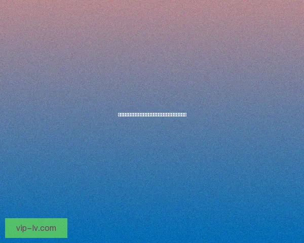 九阴真经中如何有效减少杀戮值并避免负面影响的技巧与方法