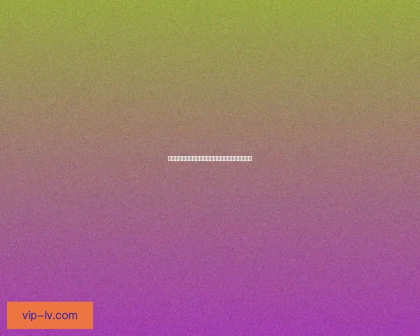 如何提高招聘效率并吸引高质量人才的策略与实践分析